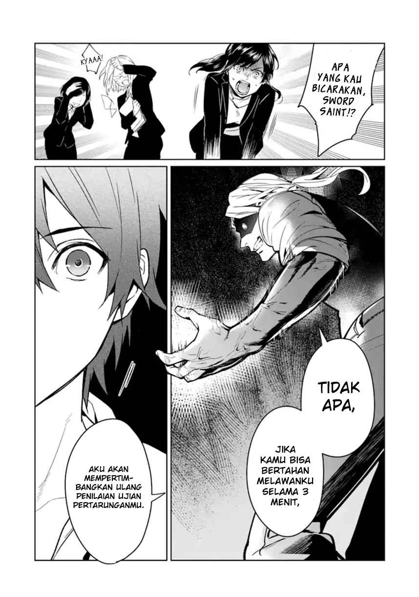 Makai Kaeri no Rettou Nouryokusha chapter 1