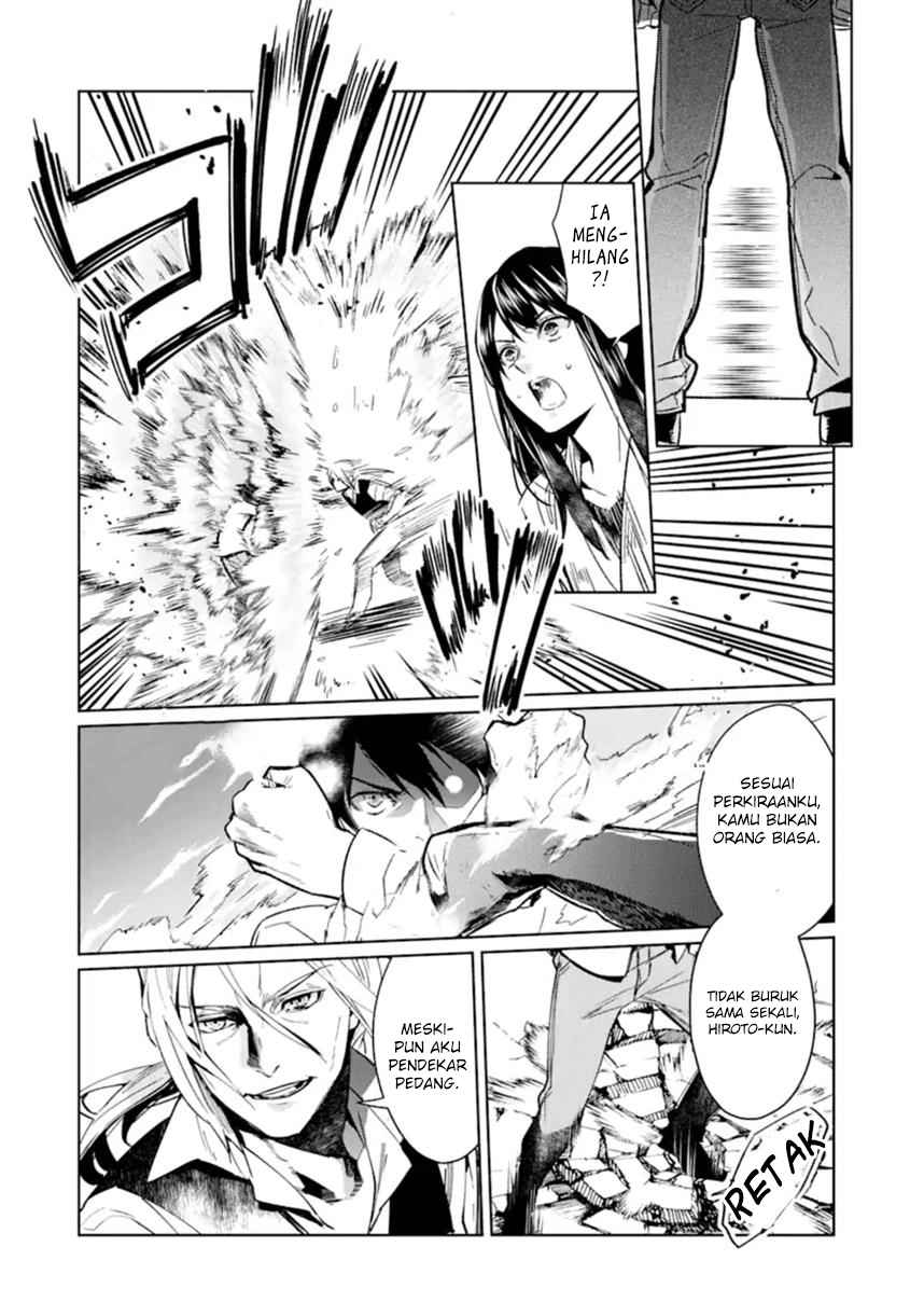 Makai Kaeri no Rettou Nouryokusha chapter 1