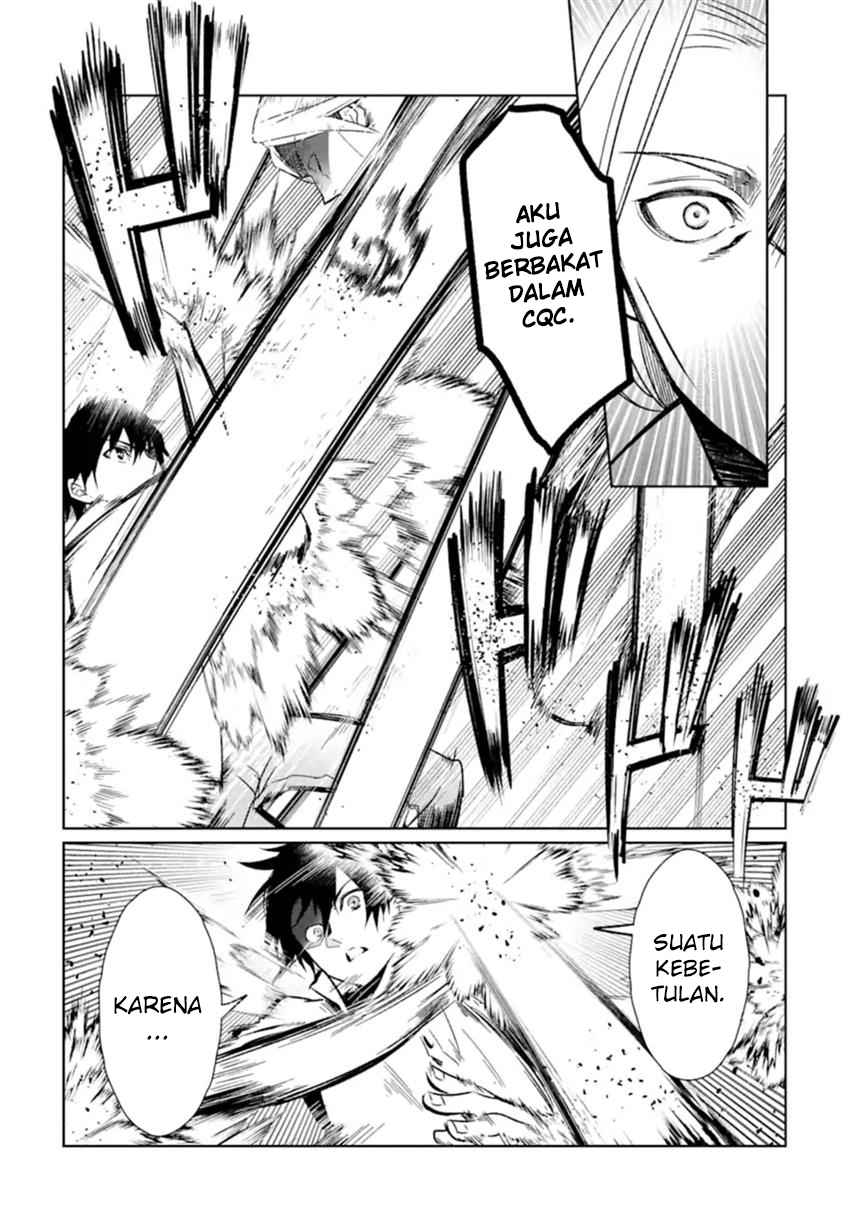 Makai Kaeri no Rettou Nouryokusha chapter 1