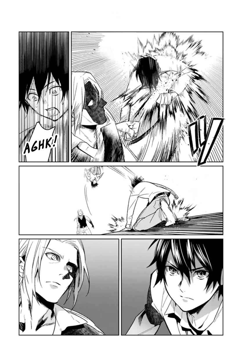 Makai Kaeri no Rettou Nouryokusha chapter 1