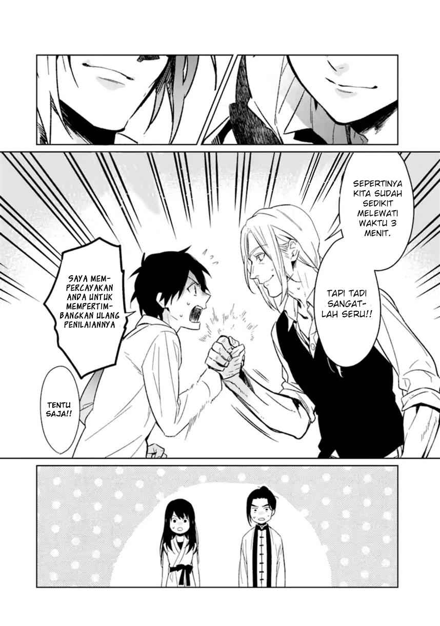 Makai Kaeri no Rettou Nouryokusha chapter 1