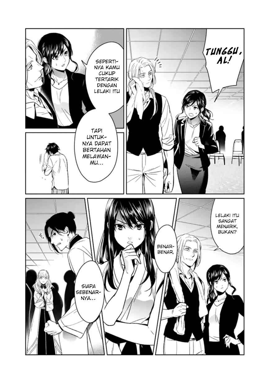Makai Kaeri no Rettou Nouryokusha chapter 1