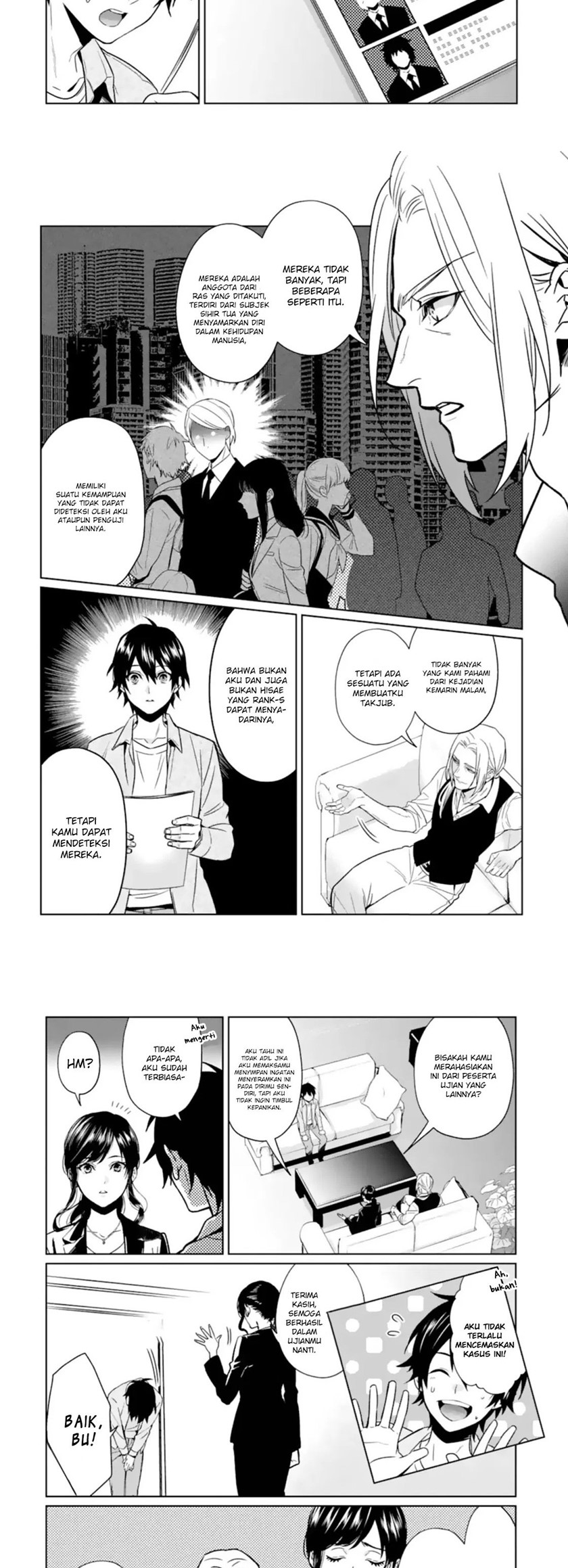 Makai Kaeri no Rettou Nouryokusha chapter 3