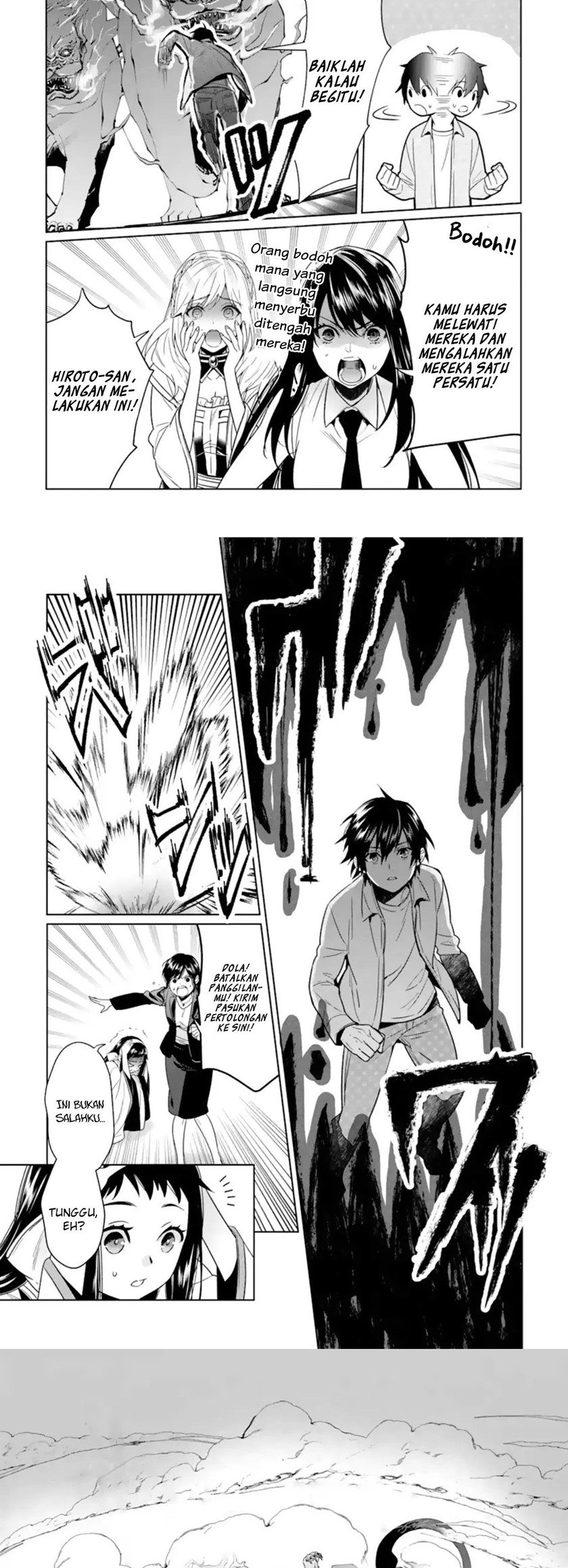 Makai Kaeri no Rettou Nouryokusha chapter 3