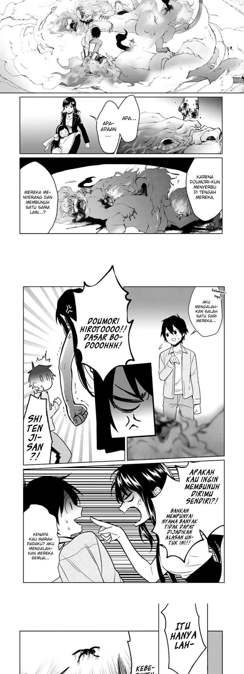 Makai Kaeri no Rettou Nouryokusha chapter 3