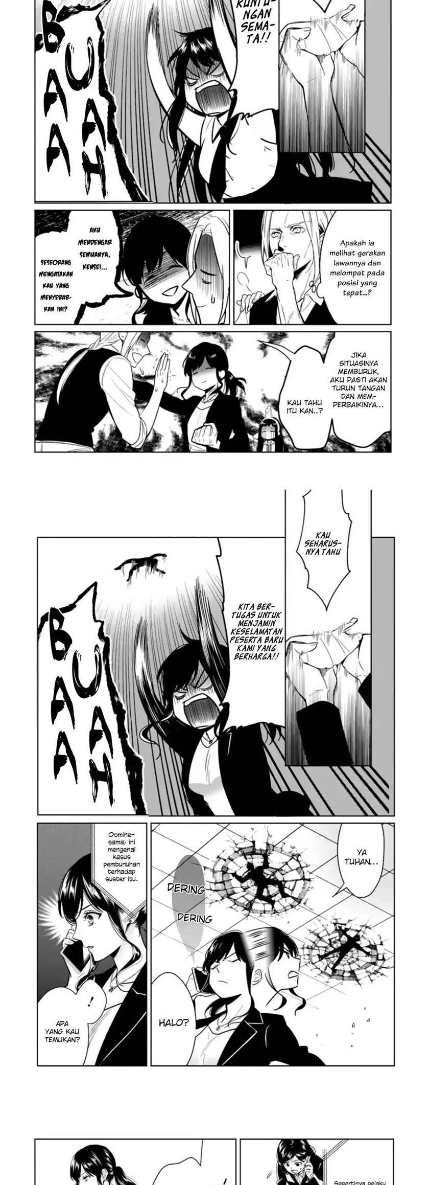 Makai Kaeri no Rettou Nouryokusha chapter 3