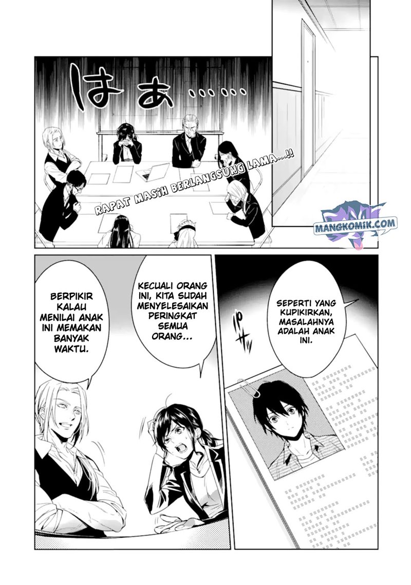 Makai Kaeri no Rettou Nouryokusha chapter 4
