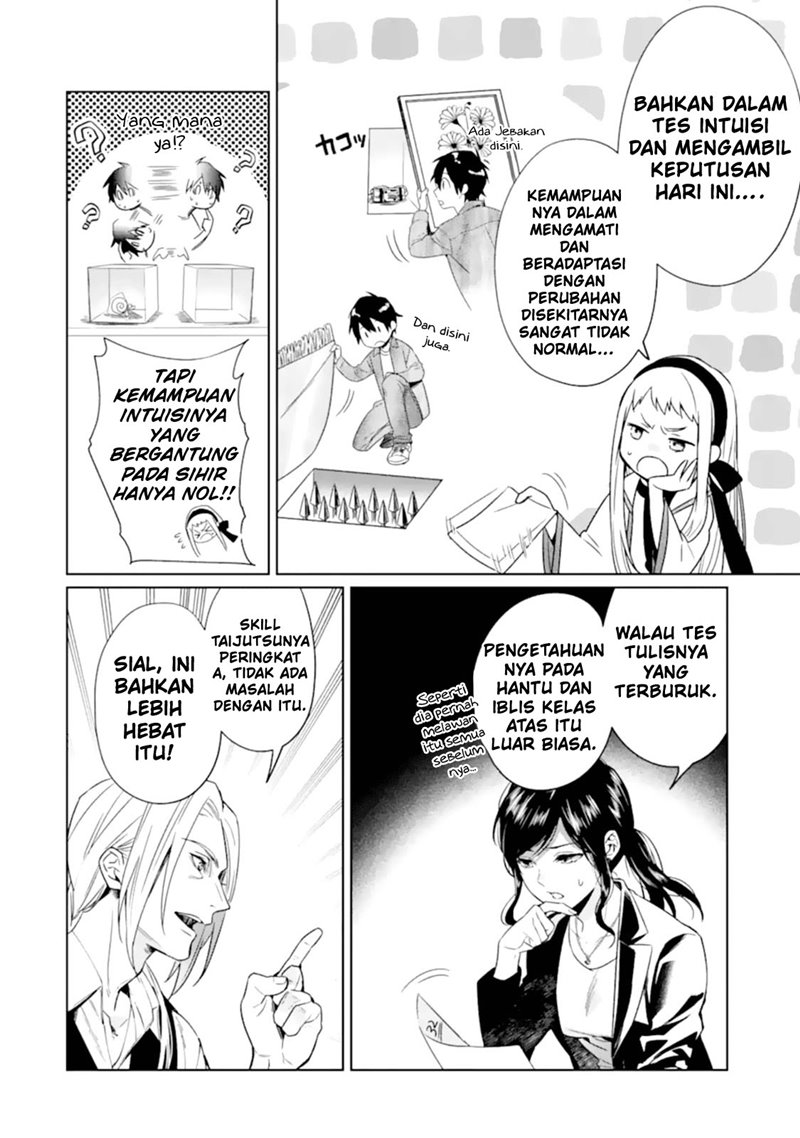 Makai Kaeri no Rettou Nouryokusha chapter 4