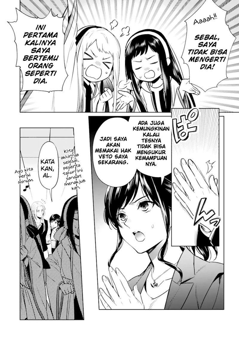 Makai Kaeri no Rettou Nouryokusha chapter 4