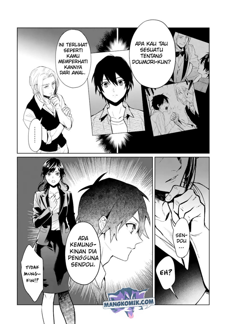 Makai Kaeri no Rettou Nouryokusha chapter 4