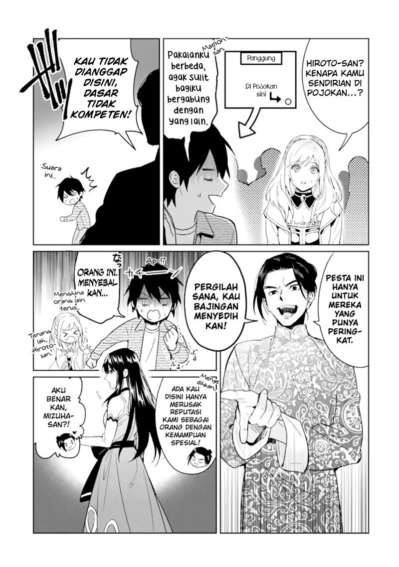 Makai Kaeri no Rettou Nouryokusha chapter 4