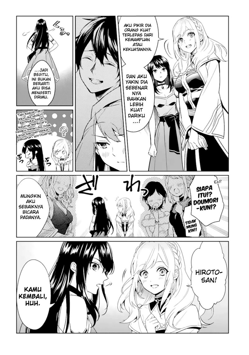 Makai Kaeri no Rettou Nouryokusha chapter 4