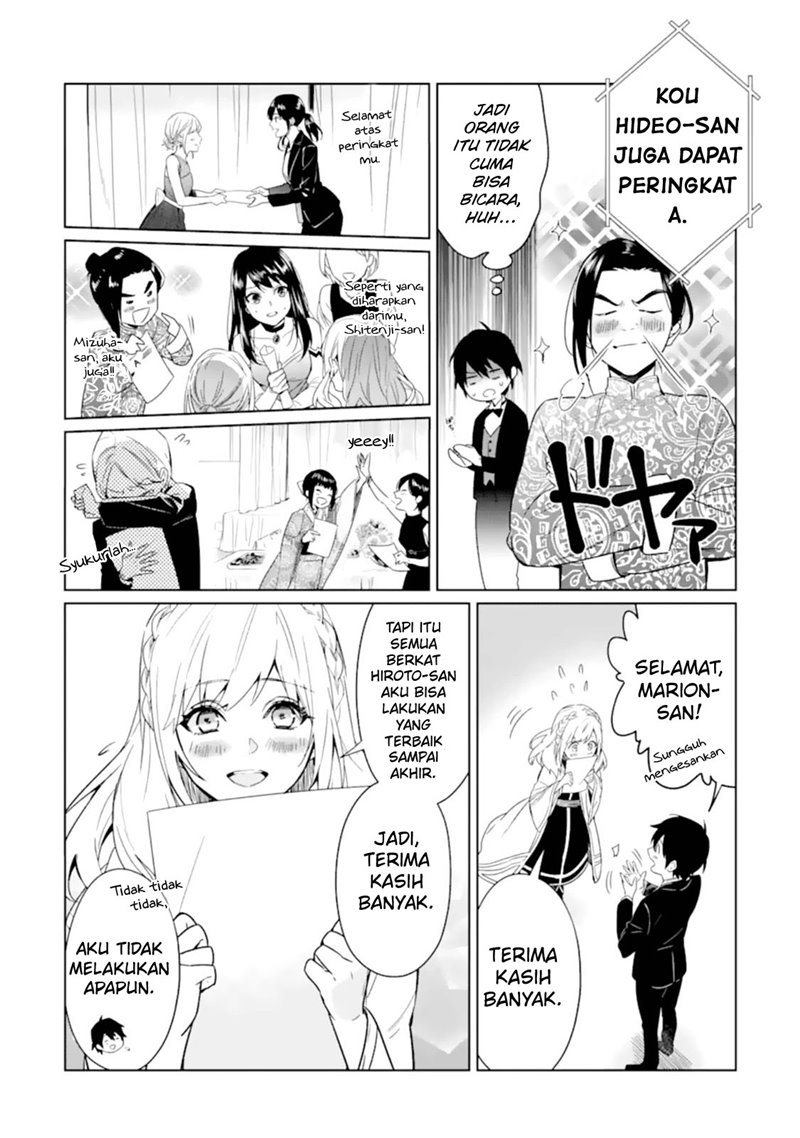 Makai Kaeri no Rettou Nouryokusha chapter 4