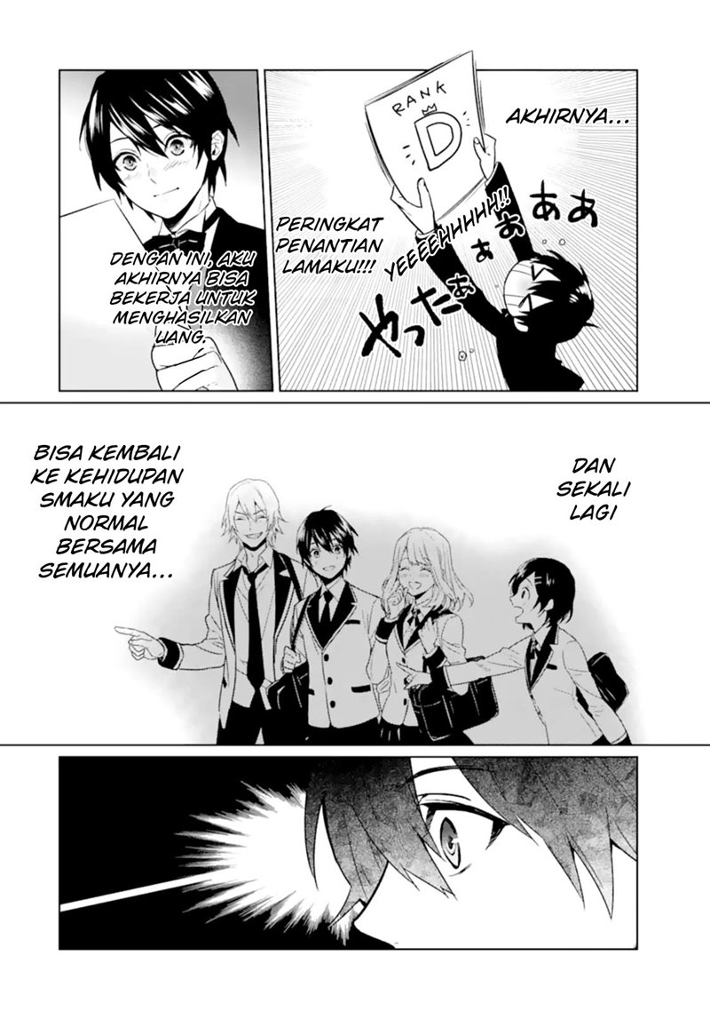 Makai Kaeri no Rettou Nouryokusha chapter 4