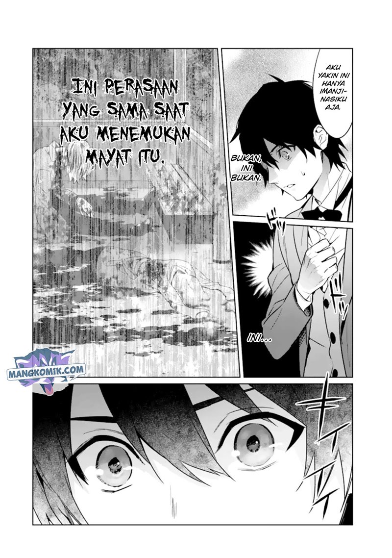 Makai Kaeri no Rettou Nouryokusha chapter 4