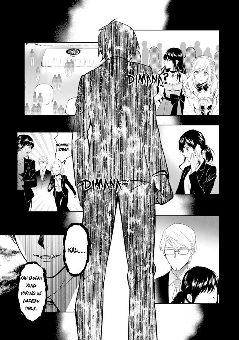 Makai Kaeri no Rettou Nouryokusha chapter 4