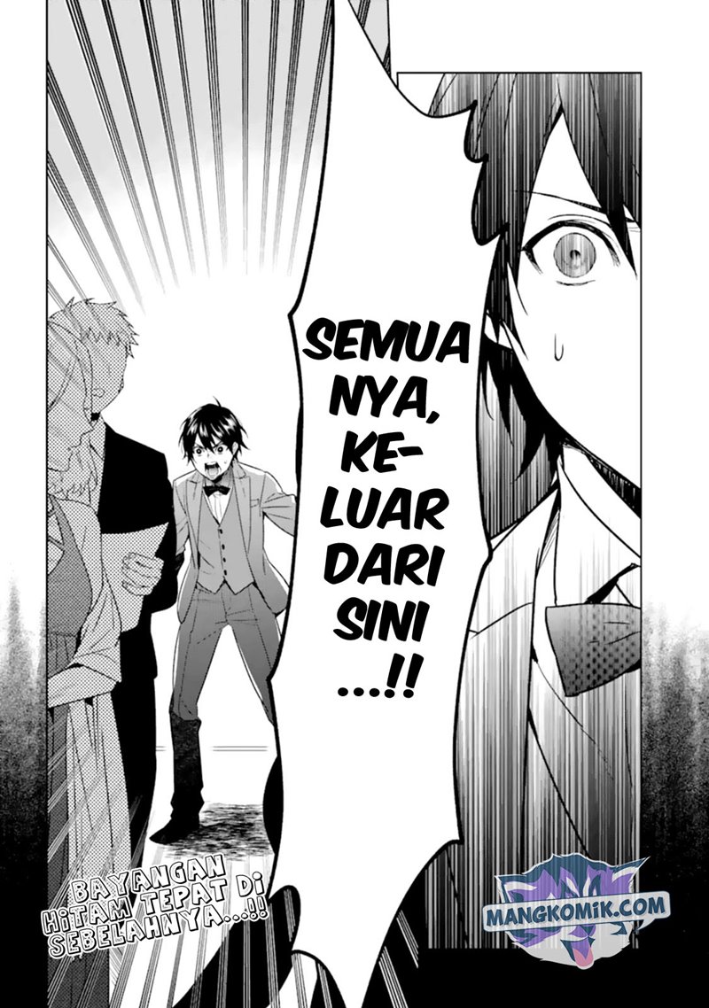 Makai Kaeri no Rettou Nouryokusha chapter 4