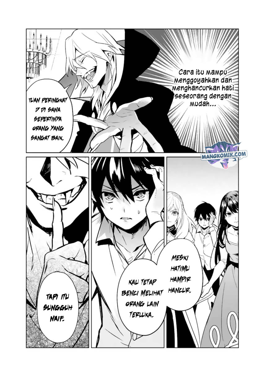 Makai Kaeri no Rettou Nouryokusha chapter 8