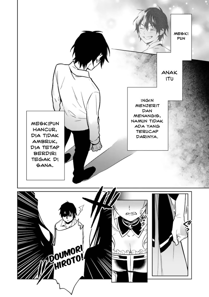 Makai Kaeri no Rettou Nouryokusha chapter 8