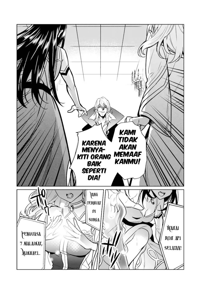 Makai Kaeri no Rettou Nouryokusha chapter 8