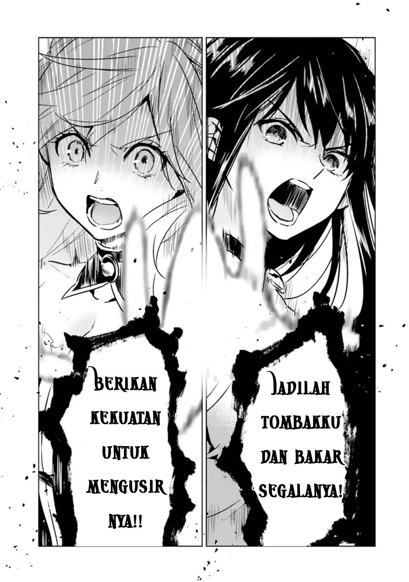 Makai Kaeri no Rettou Nouryokusha chapter 8