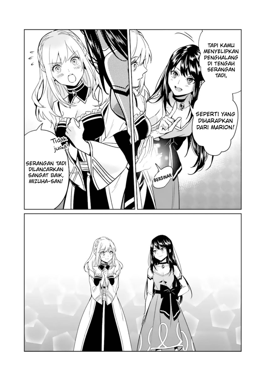 Makai Kaeri no Rettou Nouryokusha chapter 8