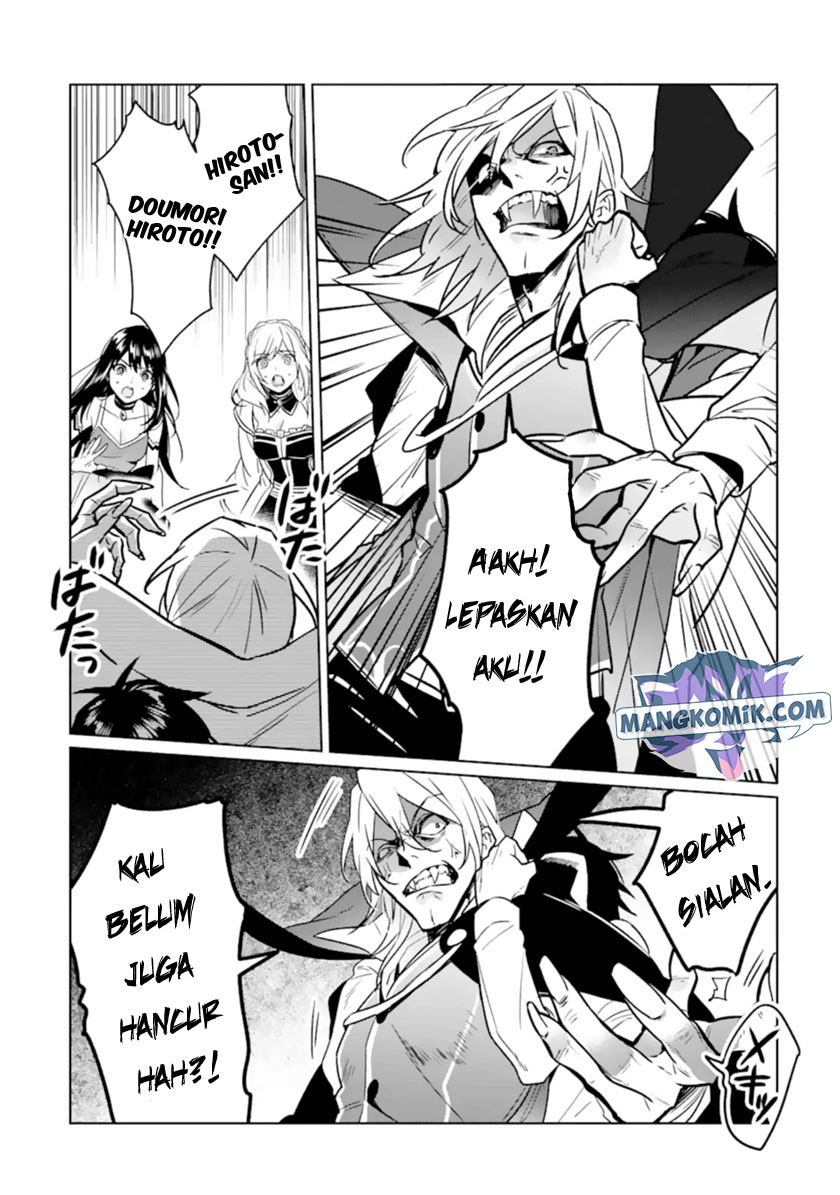 Makai Kaeri no Rettou Nouryokusha chapter 8