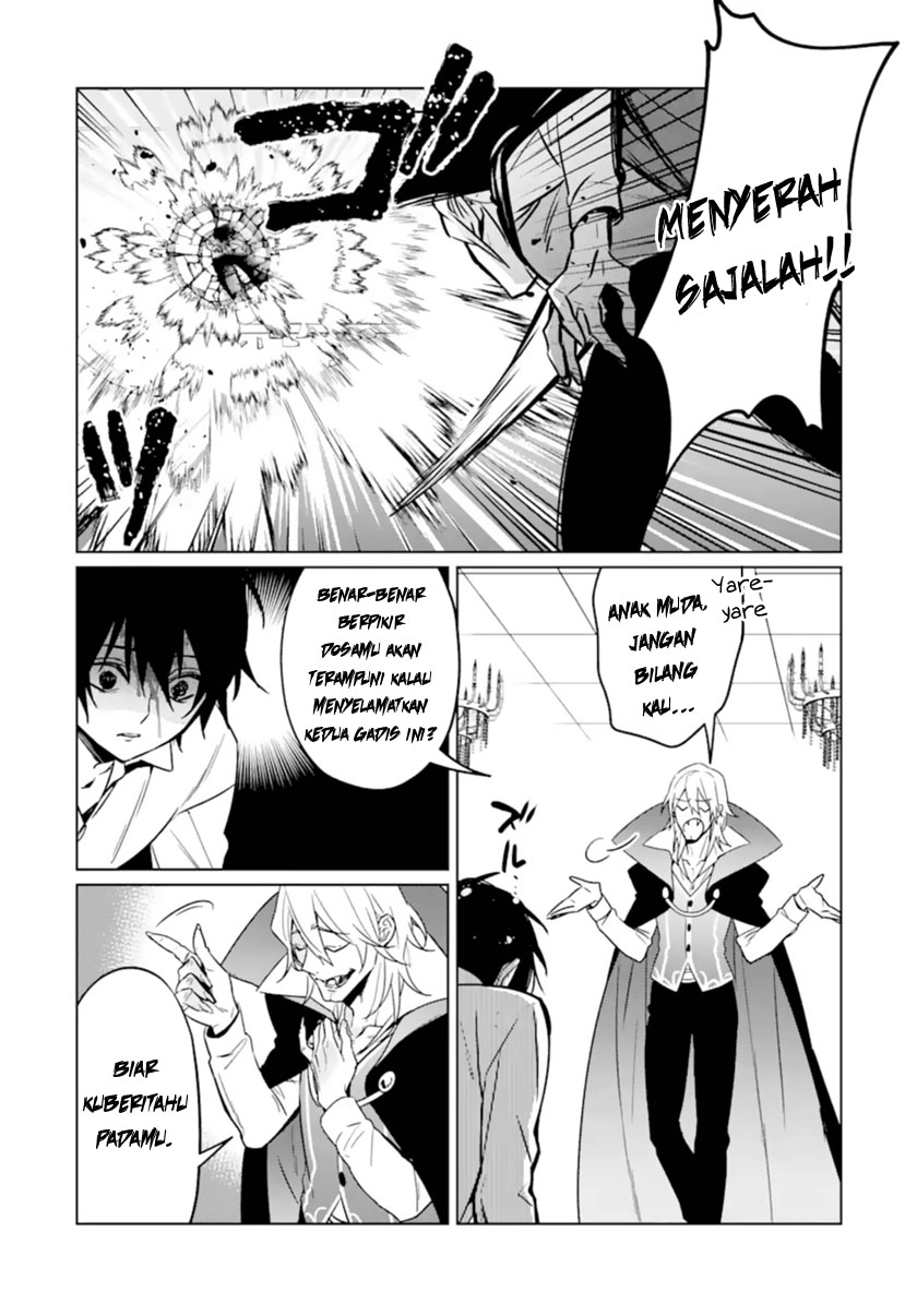 Makai Kaeri no Rettou Nouryokusha chapter 8
