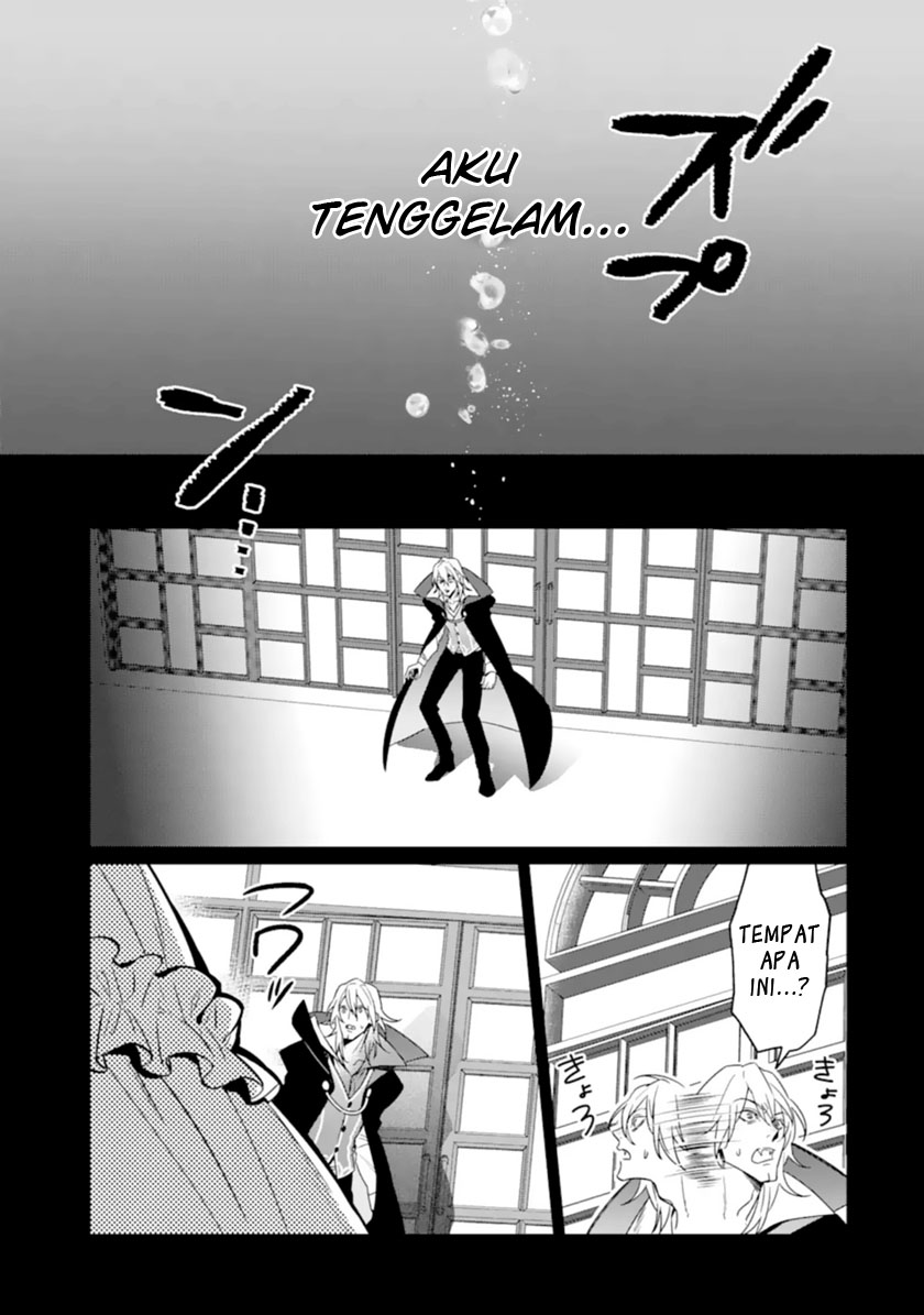 Makai Kaeri no Rettou Nouryokusha chapter 8
