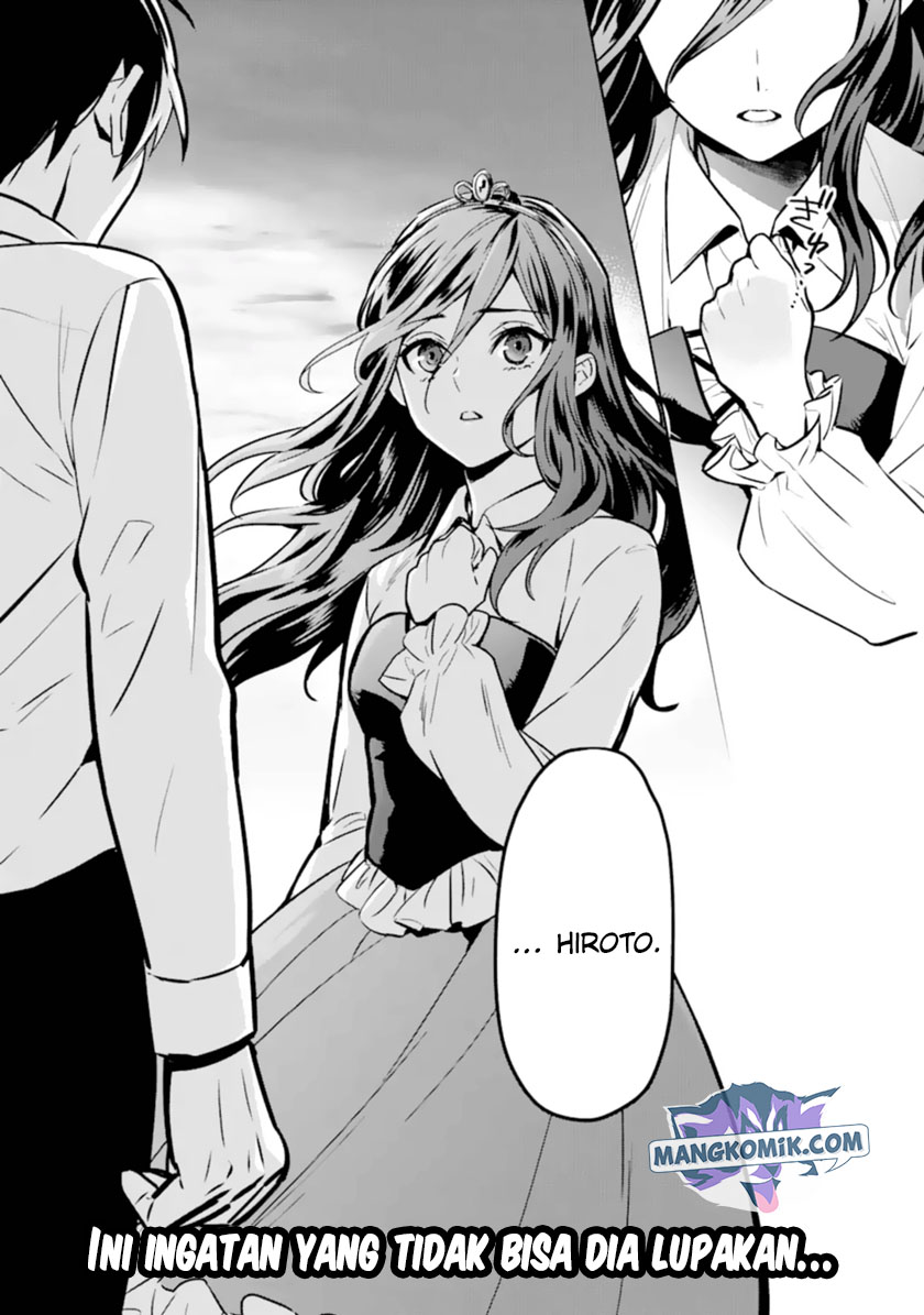 Makai Kaeri no Rettou Nouryokusha chapter 8