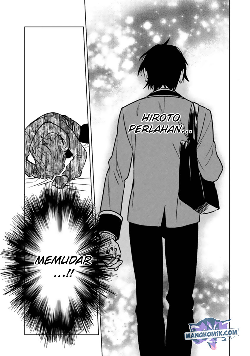 Makai Kaeri no Rettou Nouryokusha chapter 10
