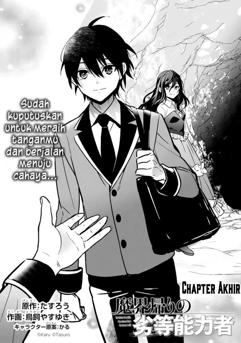 Makai Kaeri no Rettou Nouryokusha chapter 10