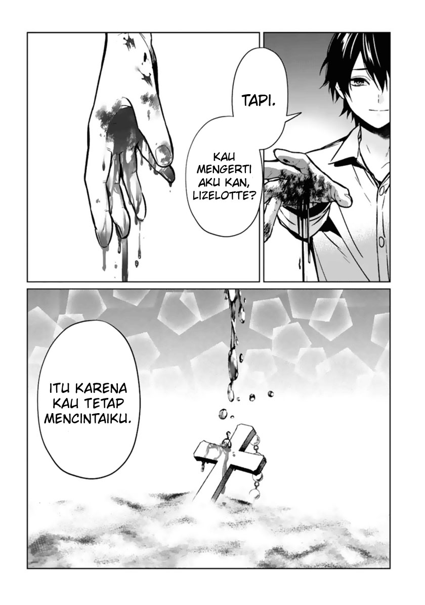 Makai Kaeri no Rettou Nouryokusha chapter 10