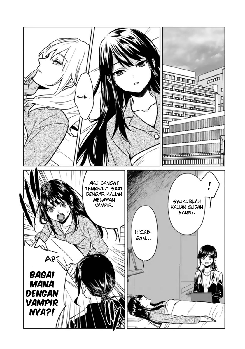 Makai Kaeri no Rettou Nouryokusha chapter 10