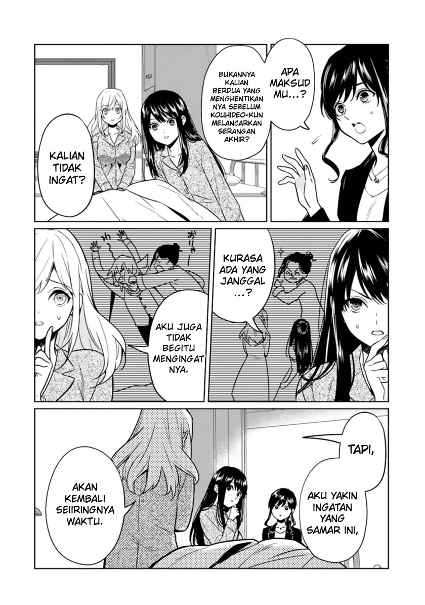 Makai Kaeri no Rettou Nouryokusha chapter 10