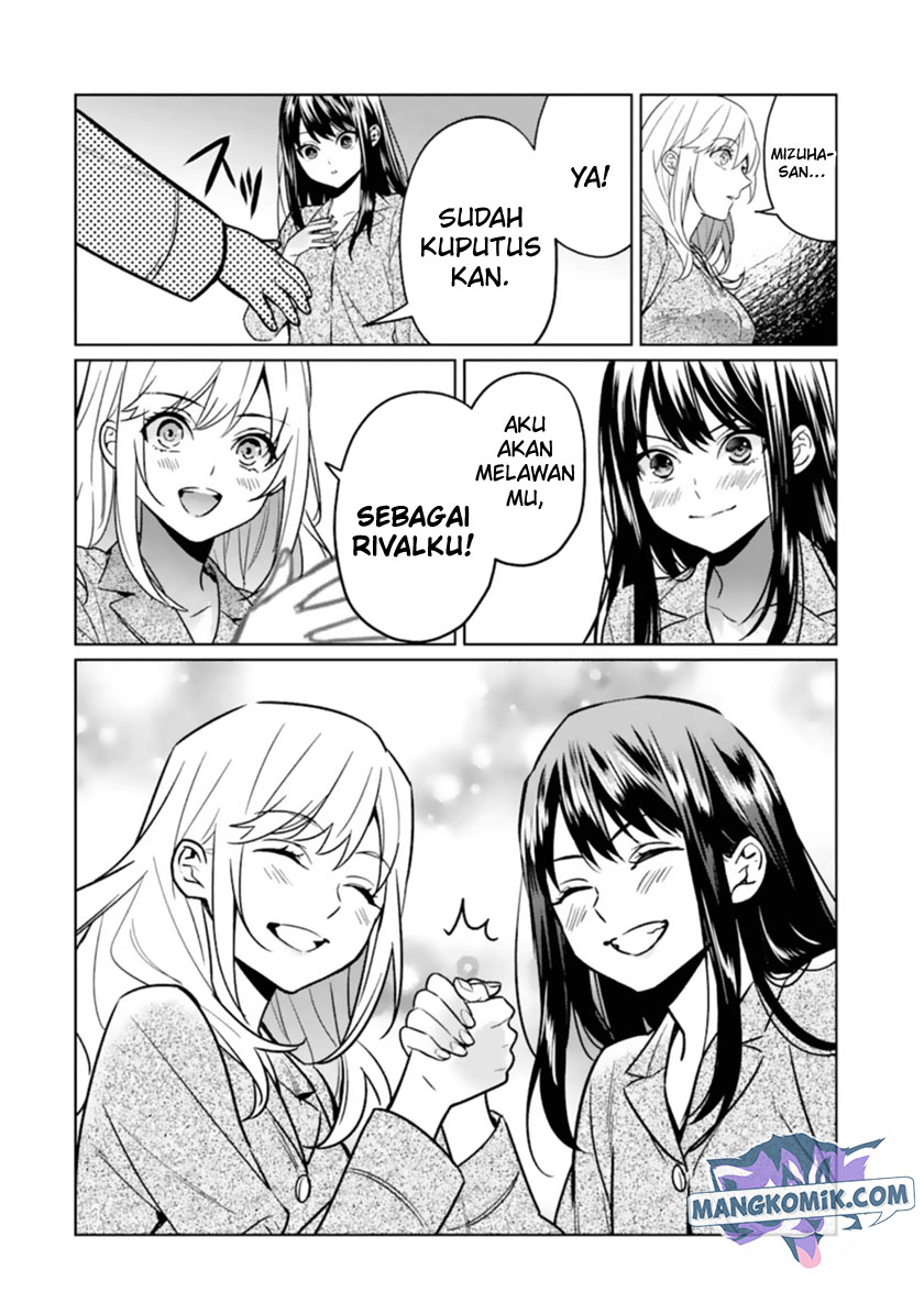 Makai Kaeri no Rettou Nouryokusha chapter 10