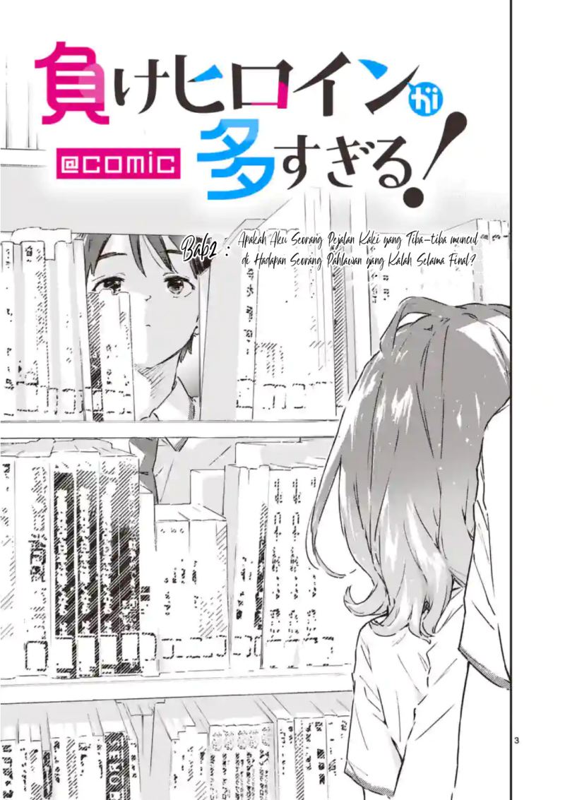 Dilarang COPAS - situs resmi www.mangacanblog.com - Komik make heroine ga oosugiru 002 - chapter 2 3 Indonesia make heroine ga oosugiru 002 - chapter 2 Terbaru 3|Baca Manga Komik Indonesia|Mangacan