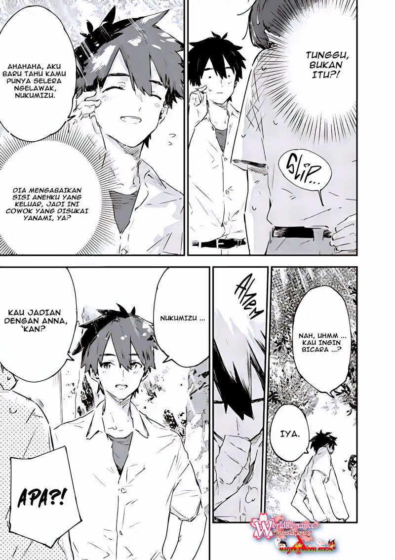 Make Heroine ga Oosugiru! (Too Many Losing Heroines!) chapter 13