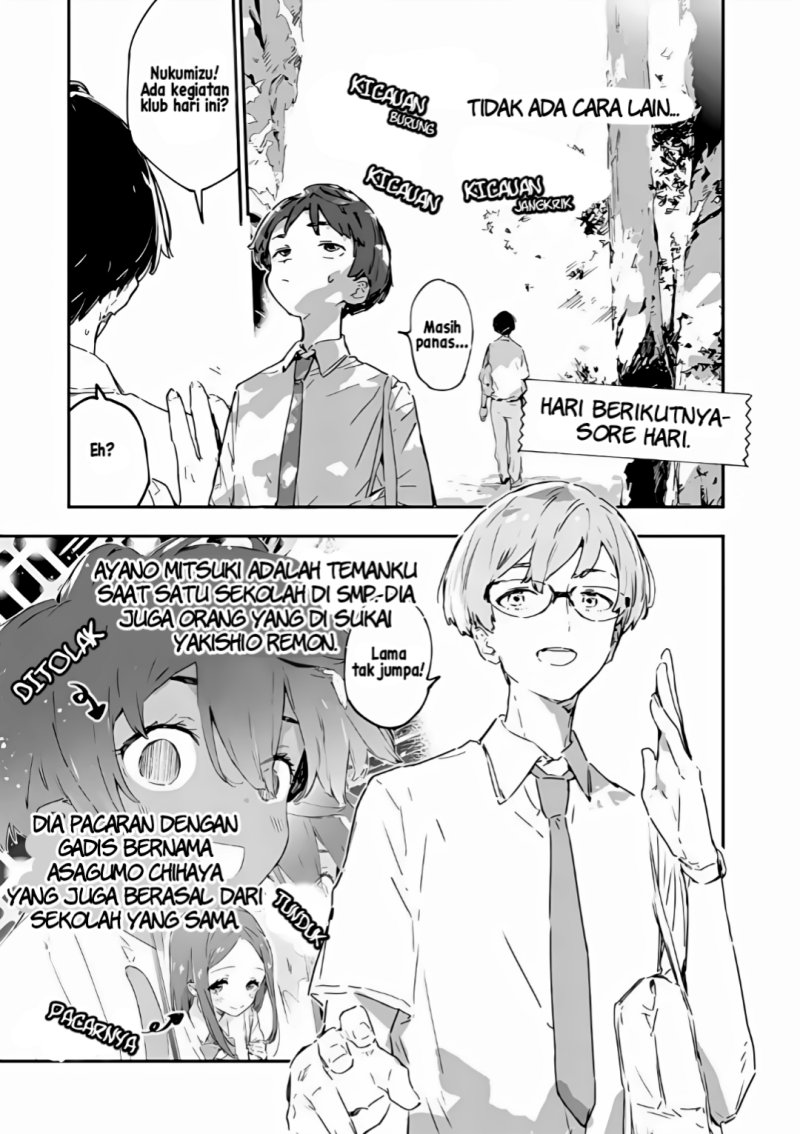 Dilarang COPAS - situs resmi www.mangacanblog.com - Komik make heroine ga oosugiru 015 - chapter 15 16 Indonesia make heroine ga oosugiru 015 - chapter 15 Terbaru 13|Baca Manga Komik Indonesia|Mangacan