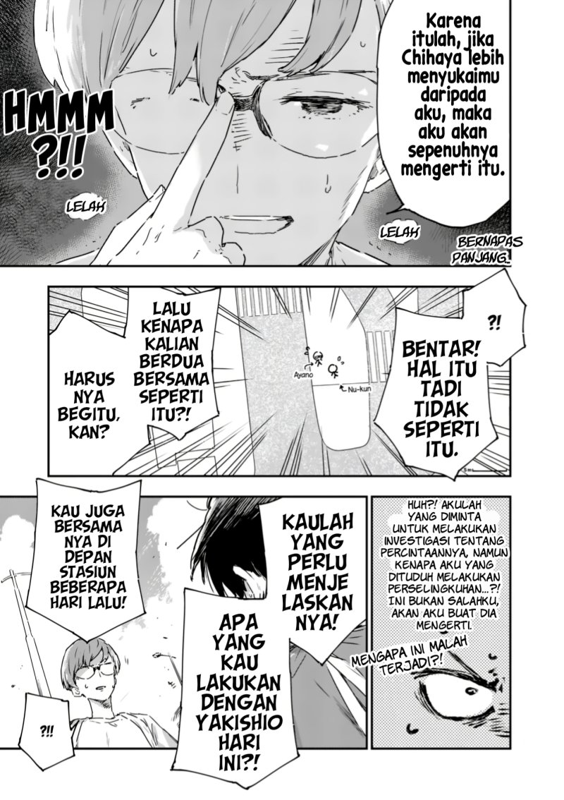 Dilarang COPAS - situs resmi www.mangacanblog.com - Komik make heroine ga oosugiru 016 - chapter 16 17 Indonesia make heroine ga oosugiru 016 - chapter 16 Terbaru 32|Baca Manga Komik Indonesia|Mangacan