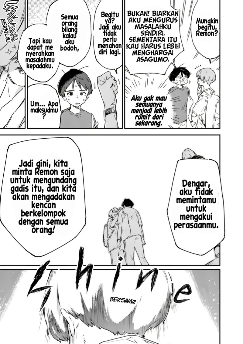 Dilarang COPAS - situs resmi www.mangacanblog.com - Komik make heroine ga oosugiru 016 - chapter 16 17 Indonesia make heroine ga oosugiru 016 - chapter 16 Terbaru 38|Baca Manga Komik Indonesia|Mangacan