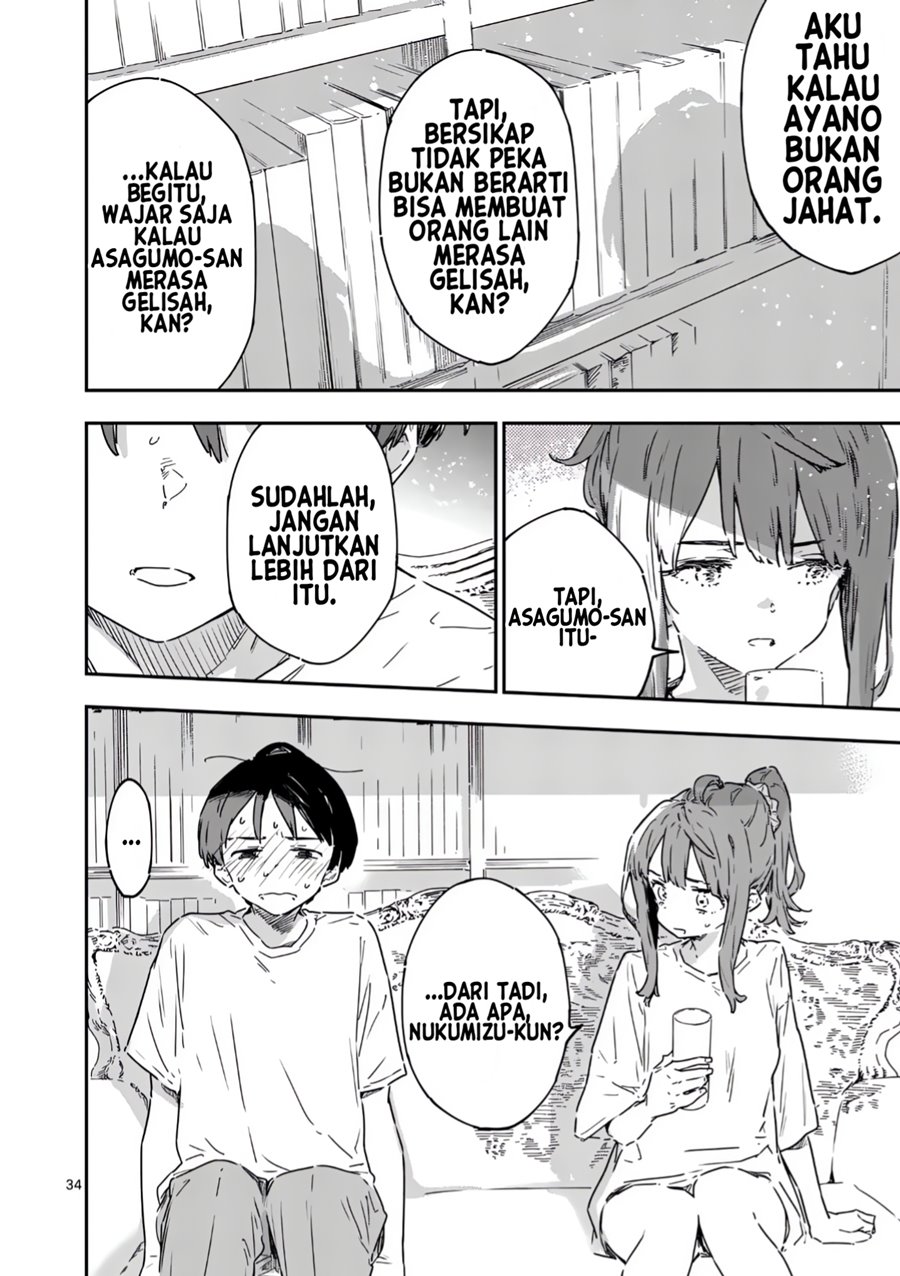 Dilarang COPAS - situs resmi www.mangacanblog.com - Komik make heroine ga oosugiru 019.3 - chapter 19.3 20.3 Indonesia make heroine ga oosugiru 019.3 - chapter 19.3 Terbaru 8|Baca Manga Komik Indonesia|Mangacan