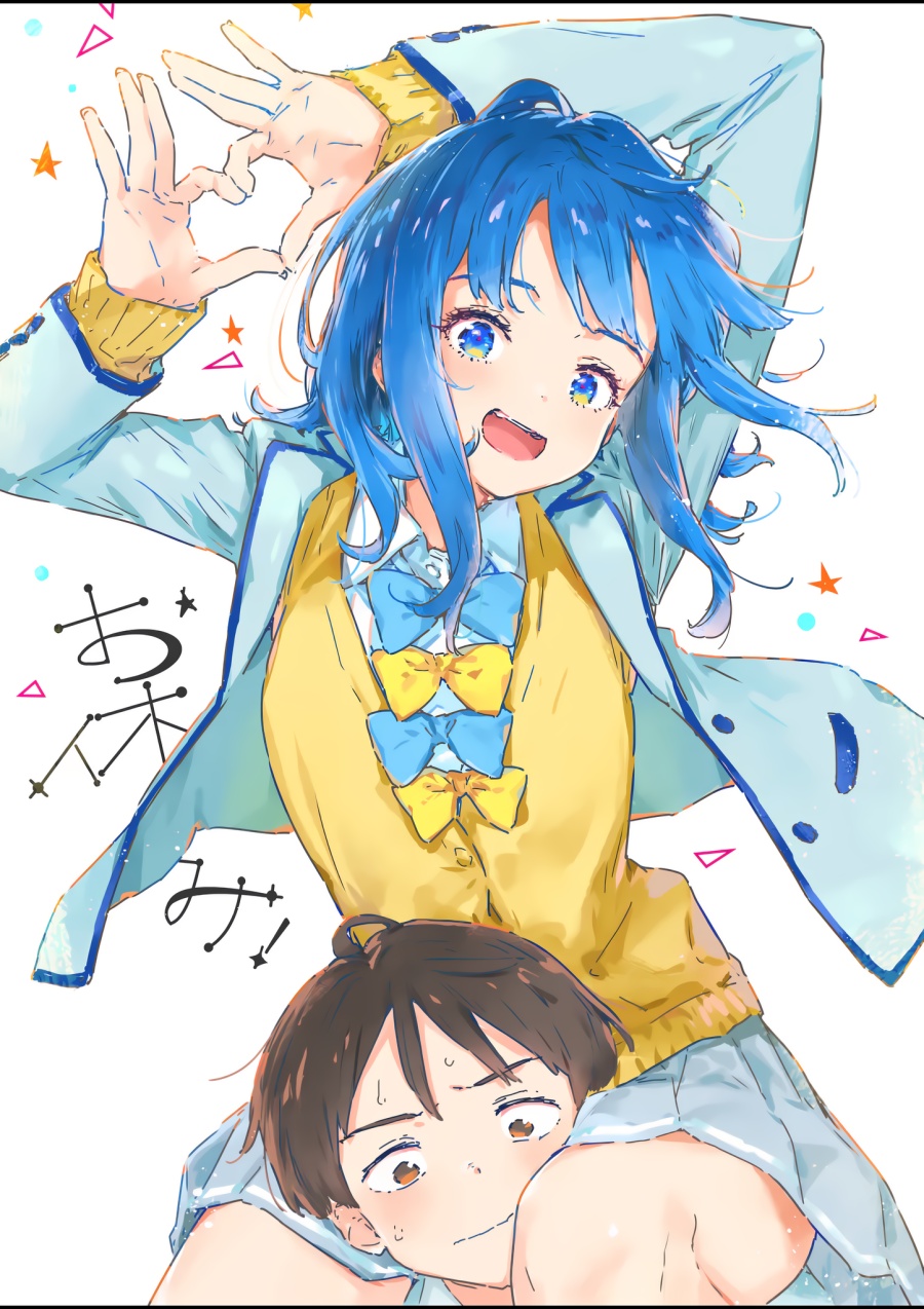 Dilarang COPAS - situs resmi www.mangacanblog.com - Komik make heroine ga oosugiru 020.1 - chapter 20.1 21.1 Indonesia make heroine ga oosugiru 020.1 - chapter 20.1 Terbaru 12|Baca Manga Komik Indonesia|Mangacan