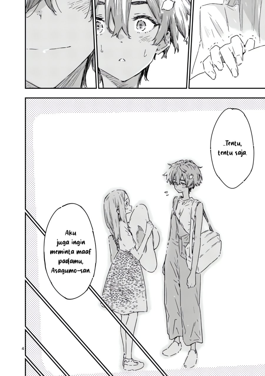 Dilarang COPAS - situs resmi www.mangacanblog.com - Komik make heroine ga oosugiru 021.1 - chapter 21.1 22.1 Indonesia make heroine ga oosugiru 021.1 - chapter 21.1 Terbaru 3|Baca Manga Komik Indonesia|Mangacan