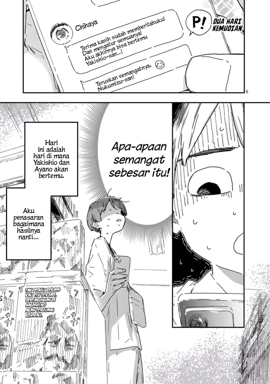 Dilarang COPAS - situs resmi www.mangacanblog.com - Komik make heroine ga oosugiru 021.1 - chapter 21.1 22.1 Indonesia make heroine ga oosugiru 021.1 - chapter 21.1 Terbaru 4|Baca Manga Komik Indonesia|Mangacan