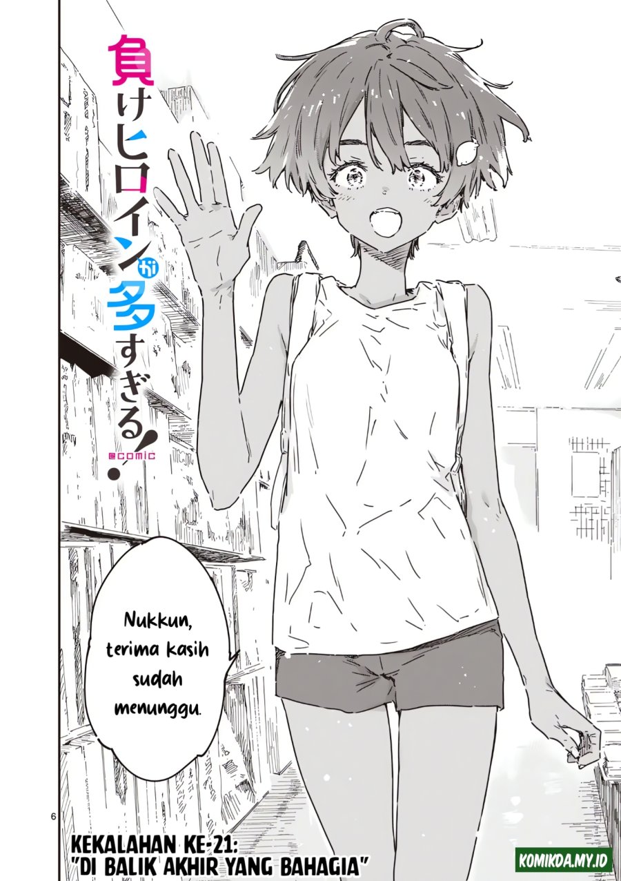 Dilarang COPAS - situs resmi www.mangacanblog.com - Komik make heroine ga oosugiru 021.1 - chapter 21.1 22.1 Indonesia make heroine ga oosugiru 021.1 - chapter 21.1 Terbaru 5|Baca Manga Komik Indonesia|Mangacan