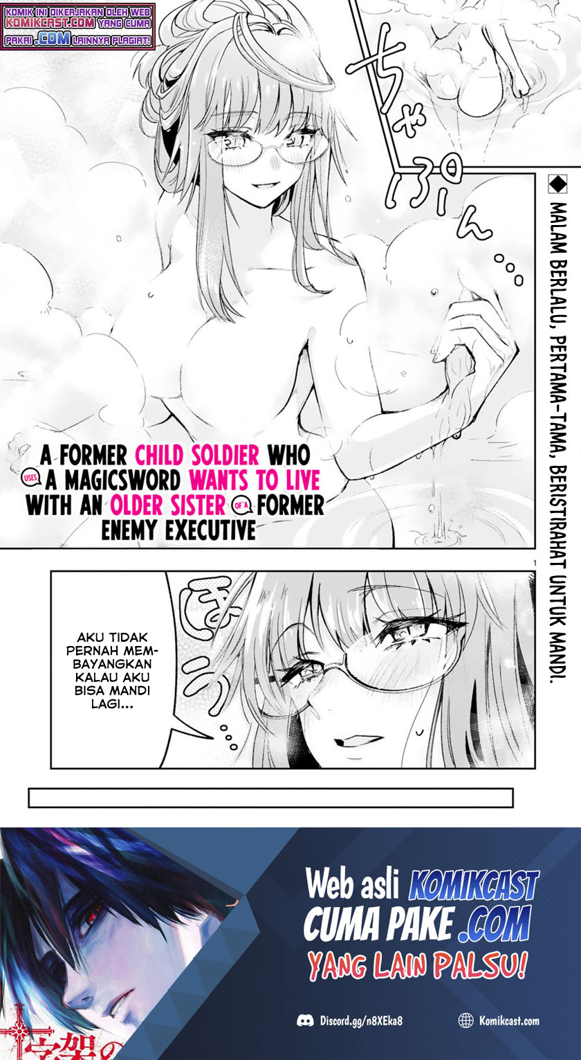 Maken Tsukai no Moto Shounen Hei wa, Moto Teki Kanbu no Onee-san to Issho ni Ikitai chapter 2