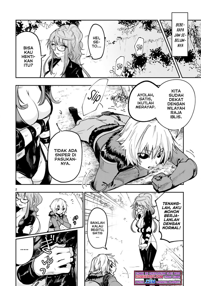 Maken Tsukai no Moto Shounen Hei wa, Moto Teki Kanbu no Onee-san to Issho ni Ikitai chapter 2