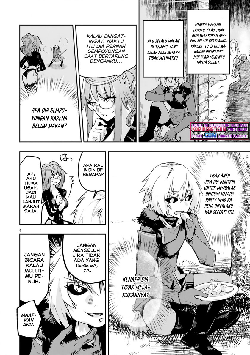 Maken Tsukai no Moto Shounen Hei wa, Moto Teki Kanbu no Onee-san to Issho ni Ikitai chapter 2