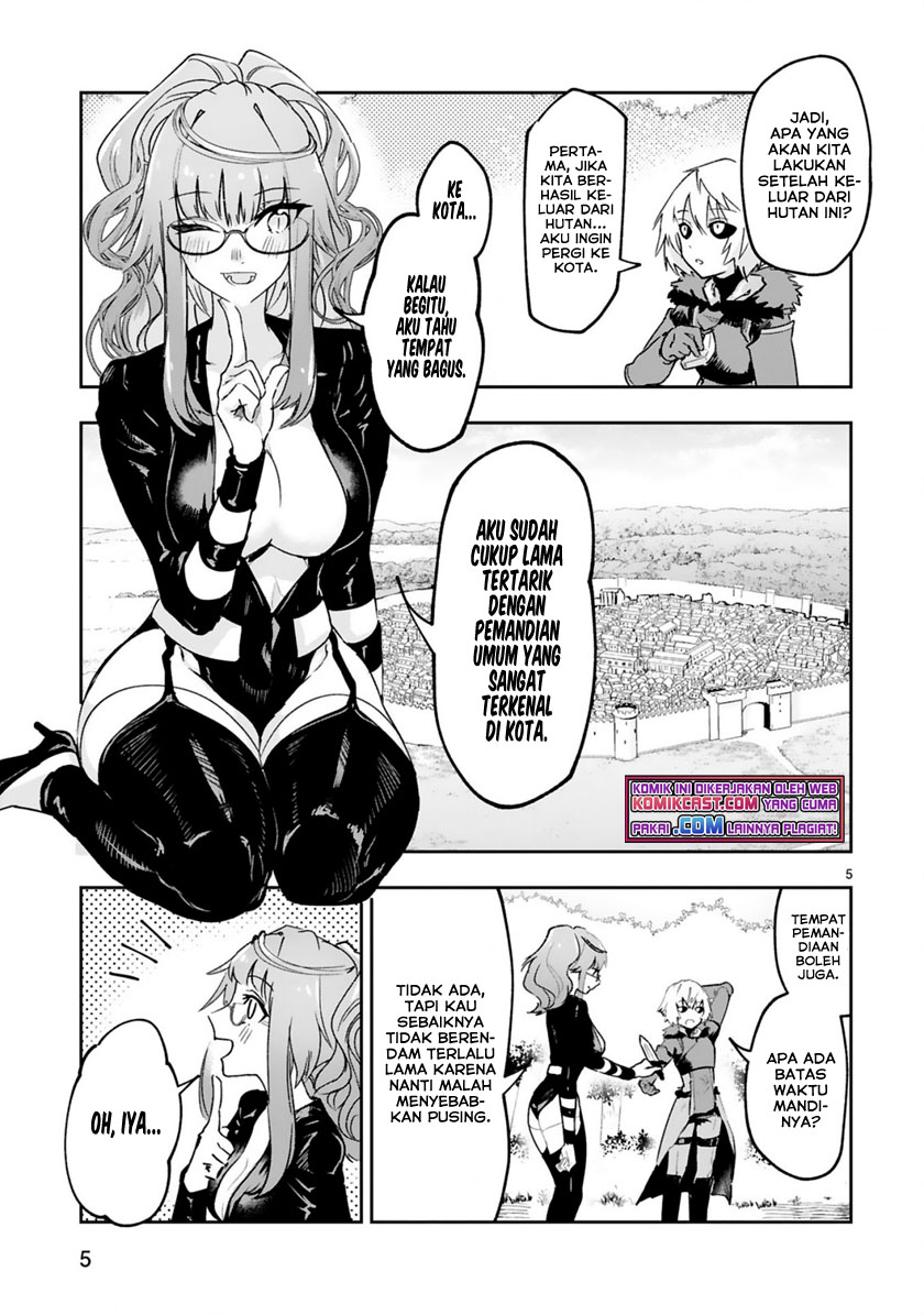 Maken Tsukai no Moto Shounen Hei wa, Moto Teki Kanbu no Onee-san to Issho ni Ikitai chapter 2